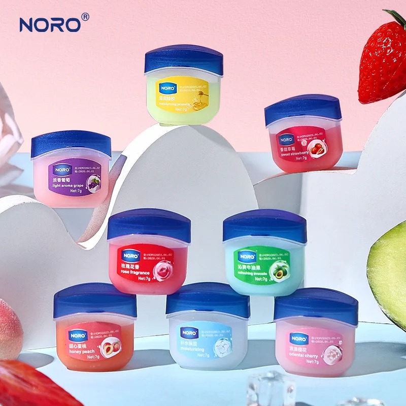4-8-pack moisturizing lip mask - огляд і ціна Face Moisturizer