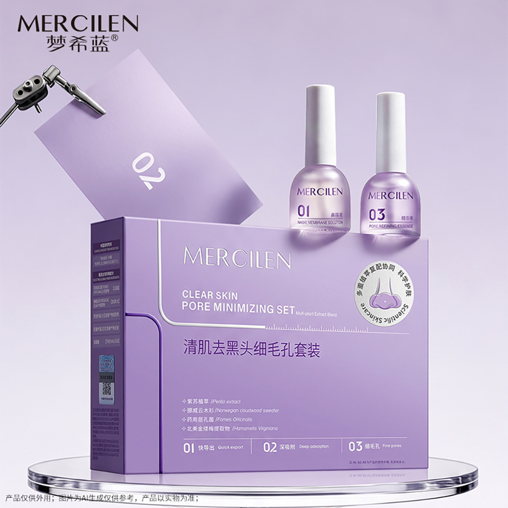 Unisex Blackhead Remove Soluti - огляд і ціна Face Mask Skincare