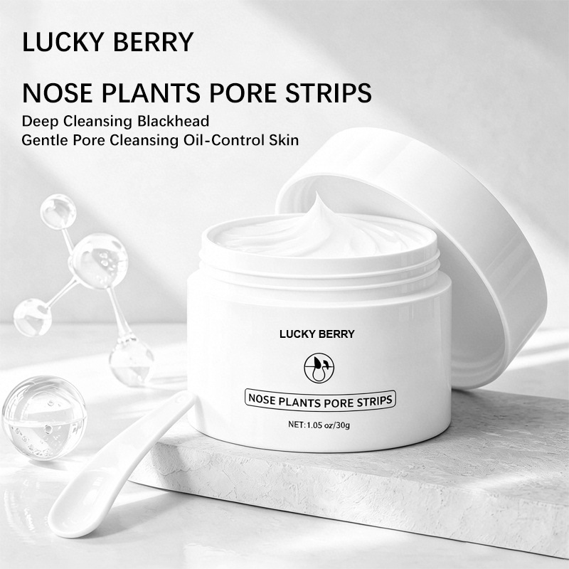 White Clay Deep Cleansing Nose - огляд і ціна Face Mask Skincare